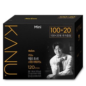 맥심 카누 미니 다크 로스트 스위트 아메리카노 120T, 1개, 348g