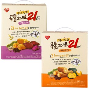 곡물그대로21 자색고구마 100봉*1박스 단호박 100봉*1박스 (총 200봉), 1kg, 2개