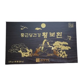 종근당 황보환 3.75g 60환 x1개 /STM