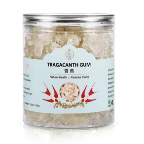 All Natual Wild Edible Gum Tagacanth Gum Snow Sw 모든 천연 야생 식용 검 트라가칸스 검 눈 제비 xueyan 雪燕 색상 없음 실 모양, 1개, 200g