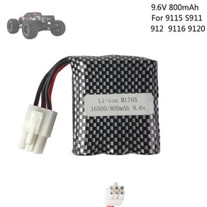 EL-6P 리튬 이온 배터리 S911 고출력 RC 트럭 1/12 레이싱 카용 15-DJ02 800mAh, 02 1Pcs battey, 1개