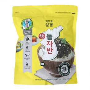 성경참돌자반 500g, 1