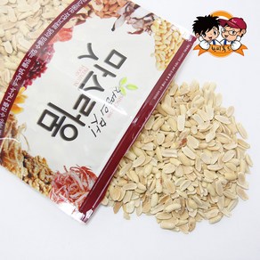 [환씨푸드]땅콩반태 볶음땅콩 1000g, 땅콩반태 1000g, 1개