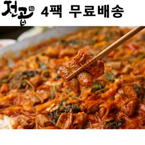 전설의곱창 불곱창4팩 특제소스2팩 국내산 돼지곱창 총 1.4kg, 1개