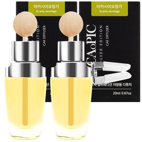 카오픽 실버에디션 차량용 송풍구 디퓨저 20ml, 2개, 아카시아모링가