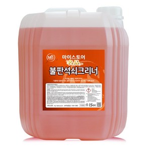 마이스토어 불판석쇠크리너 석쇠크리너 불판찌든기름때제거