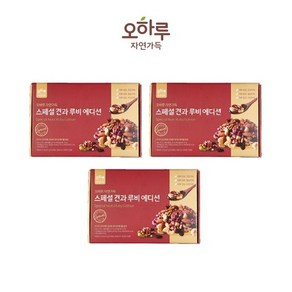 [CJ단독]오하루 자연가득 스페셜 견과 루비에디션 3박스, 없음