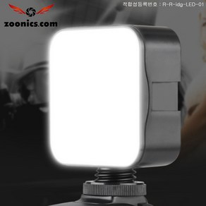 주닉스 ZNS-01LED 카메라 유튜브촬영 영상 휴대전화 라이트조명, 1개