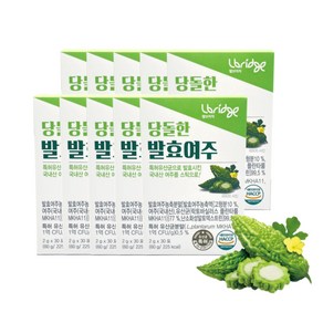 당돌한 발효여주 2g X 30포 10개 국내산 여주분말 스틱, 60g