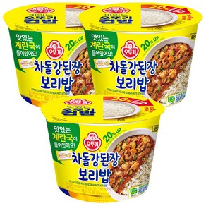 오뚜기 컵밥 차돌강된장보리밥 310g, 3개