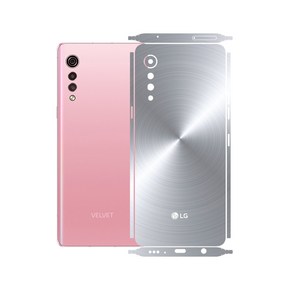 알럽스킨 LG 벨벳 메탈실버 후면 보호필름 LM-G900N, 1개