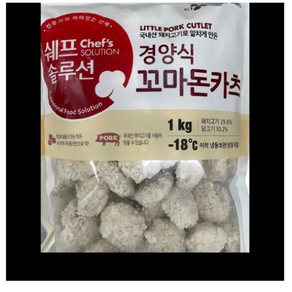 CJ 백설 냉동 쉐프솔루션 경양식 꼬마돈카츠 1kg, 1개