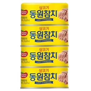동원참치 살코기 참치 라이트 스탠다드, 135g, 4개