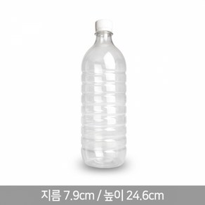 페트병 생수병 900ml 생수원형 28파이 (A) 134개, 분홍