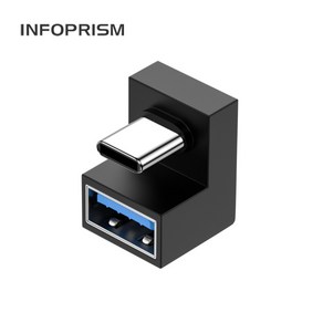 INFOPRISM / USB 3.1 C타입 A타입 각도 변환 젠더 90도 180도 L형 U형 ㄱ형 IA-922, Model B : A타입-C타입(U형), 1개