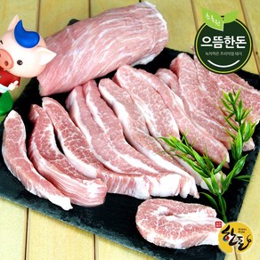 [으뜸한돈] 국내산 한돈 냉장 항정살 500g (구이용), 1개