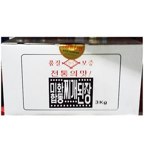 ㈜미화합동 찌개된장(미화합동 3K), 1개, 3kg