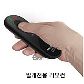 디지털도어락 밀레시스텍 전용 리모컨, 1개