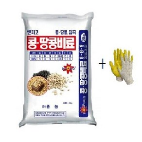 풍농 콩 땅콩비료 20kg 고토 붕소 석회 다량함유 복합비료, 1개