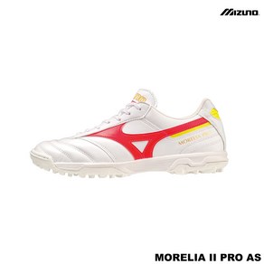 [빠른배송] 미즈노 MORELIA II PRO AS 화이트레드 가벼운 착용감 가벼운 남녀공용 클래식 풋살화