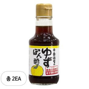 테라오카 유자폰즈, 150ml, 2개