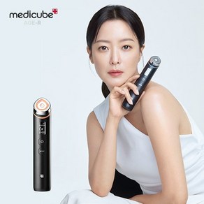 [medicube] 메디큐브 에이지알 부스터 프로, 단품