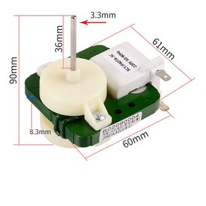 냉장고 냉동고 냉각 팬 모터 LG 호환 얇은 버전 비동기 액세서리 부품, 06 fo Hualing Left
