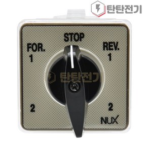 HY-148R 캠스위치 4P 8P 정역 극전환스 FOR REV CAM Switch 로타리 콘트롤 스위치 한영넉스, 1개