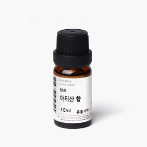 새로핸즈 프래그런스오일 아티산 향 10ml, 단품, 1개