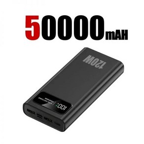 배터리 보조배터리 120W 200000mAh 2024 초고속 삼성 휴대용 디지털 보조배터리 대용량 아이폰 충전 디스플레이, Black 50000mAH, 1개