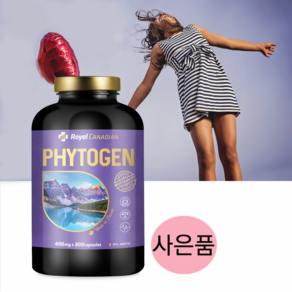 로얄캐네디언 파이토젠 300정 +사은품 갱년기 영양제 알약 여성건강 캐나다 보건부 인증 리그난 에스트로겐, 1개