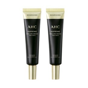 AHC 슈프림 리얼 아이크림 포 페이스, 30ml, 2개