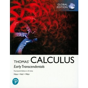 Thomas' Calculus, Peason, Thomas(저)