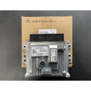 봉고3 ECU (케피코 덴소) 39107-4A040 391074A040 [리프로그래밍 새상품]