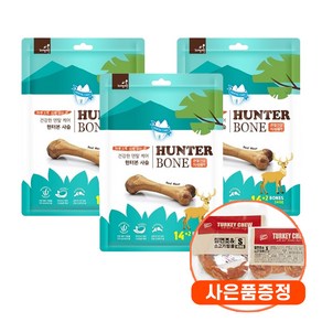 자연애 헌터본 덴탈케어 강아지껌 48P + 증정 간식