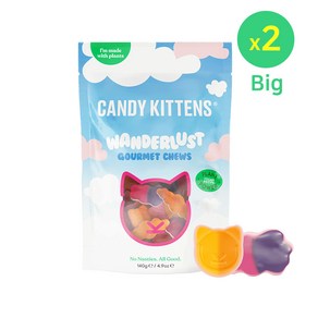 [스웨디시 젤리] CandyKittens 캔디키튼스 비건 젤리 원더러스트 140g 대용량세트, 2개