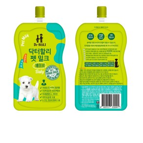 닥터할리 저지방 펫밀크 베이비(강아지용) 200ml 20개_유통기한 25년 9월10일, 20개