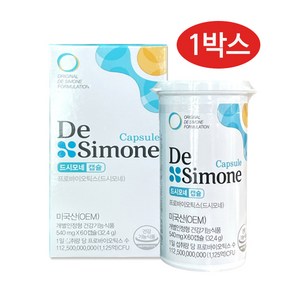 드시모네 캡슐 유산균 540mg x 60캡슐 x 1박스