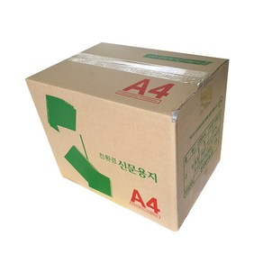 신문용지 복사용지 갱지 A4용지 1BOX(2500매)