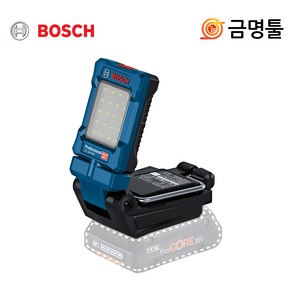 보쉬 GLI18V-800 충전 LED랜턴 18V 본체 800루멘 3단 밝기조절 무선 작업등