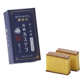 Suzakiya Co Ltd 와삼본당 나가사키 카스텔라 트레디셔널