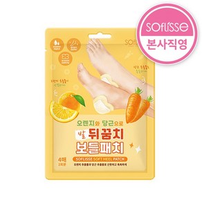 발뒤꿈치 보들패치 / 풋케어 / 힐패치, 1개, 상세 설명 참조