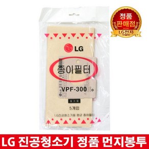 진공청소기 정품 먼지봉투필터 V C603AQ C601AQ C584AT C531T LG, 진공청소기 정품 먼지봉투필터 V C603AQ C601A, 1개