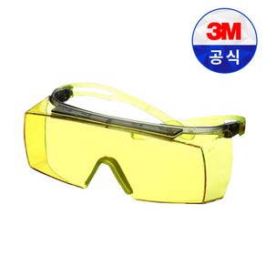 3M 보안경 SecureFit SF3703SGAF 노랑 스카치가드 안경겸용 김서림 스크래치 방지