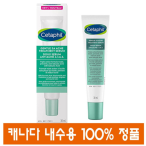 (캐나다직구) 세타필 젠틀 살리실산 여드름 애크니 세럼 Cetaphil Gentle Salicylic Acid Acne Seum 30 ml, 1개, 30ml