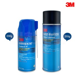 3M 방청제 윤활제 스프레이 K70 / 실리콘 루브리컨트, 360ml, 2개