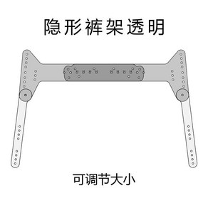 누끼옷걸이 스튜디오 쇼핑몰 촬영용 의류 투명 프레임 옷걸이