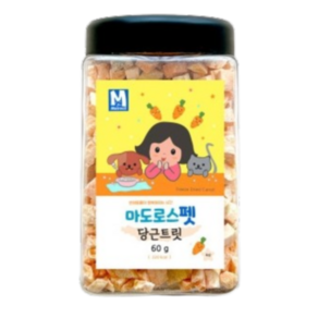 마도로스펫 야채 무농약 당근트릿 60 g/ 동결건조간식, 60g, 1개