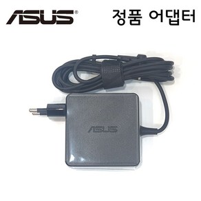 ASUS VivoBook S510U 510UQ 정품 노트북 어댑터 충전기 (19V 3.42A 65W), 1개