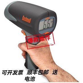 벨로시티 스피드건 속도측정기 피칭머신 속도계 레이더 BUSHNELL부쉬넬, 1개